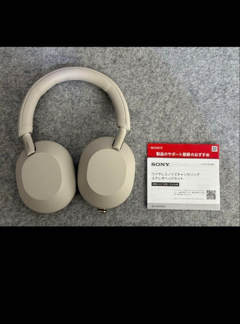 SONY純正 ワイヤレスヘッドホンWH-1000XM5