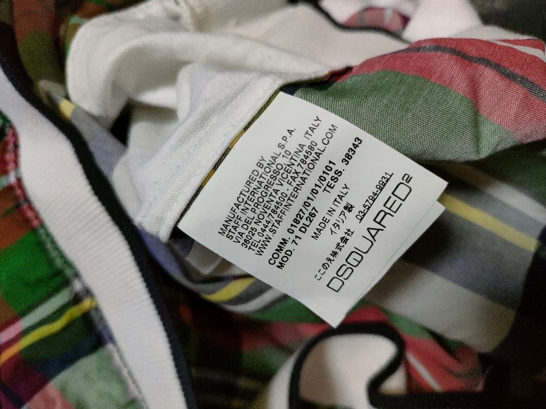 DSQUARED2 ディースクエアード チェック柄 ポロシャツ