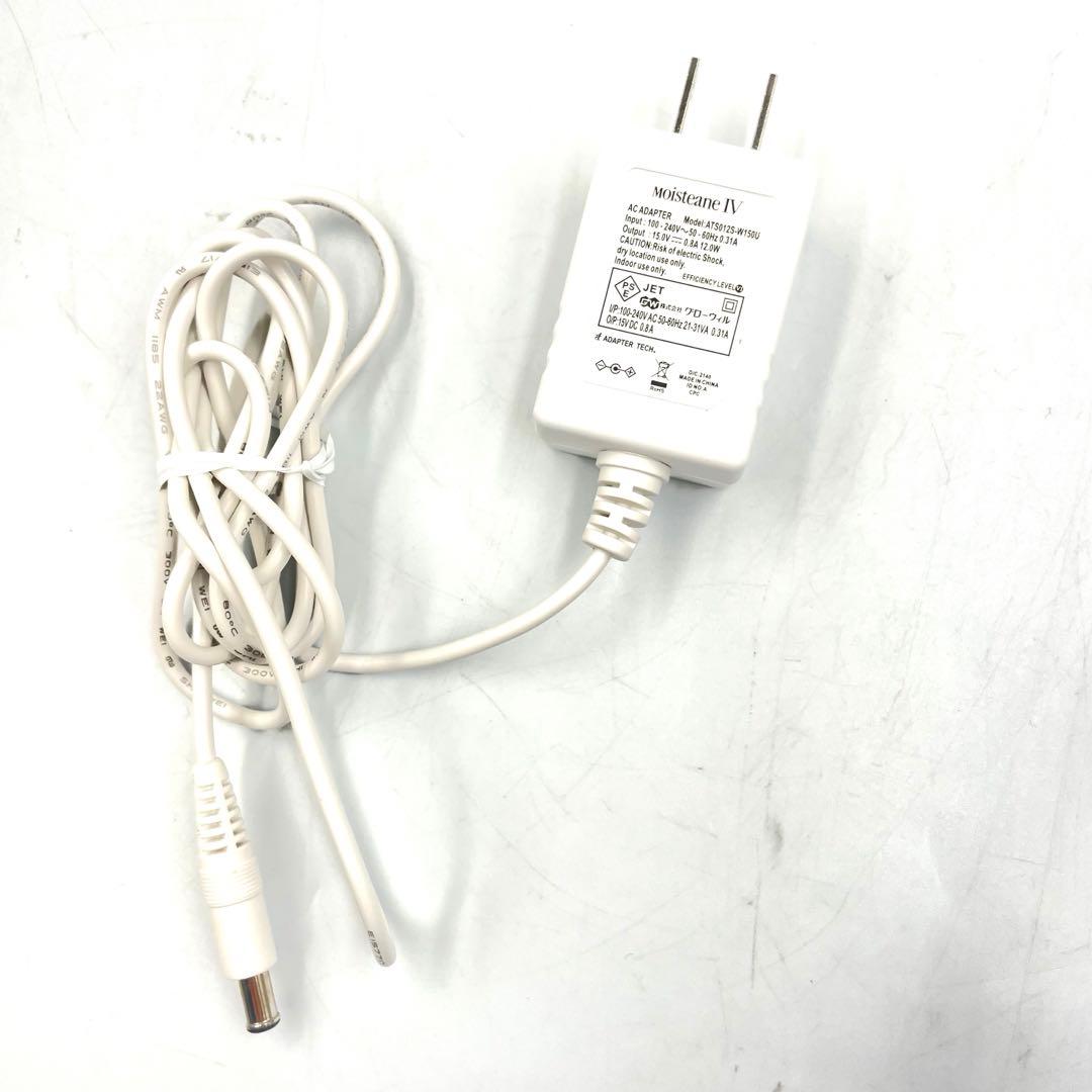 moisteane IV モイスティーヌ スキンコンディショナー 美容機器