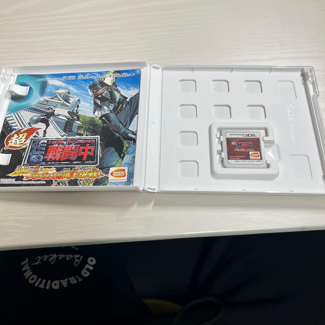 【動作確認済】【破格】ニンテンドー3DS ゲームソフトセット