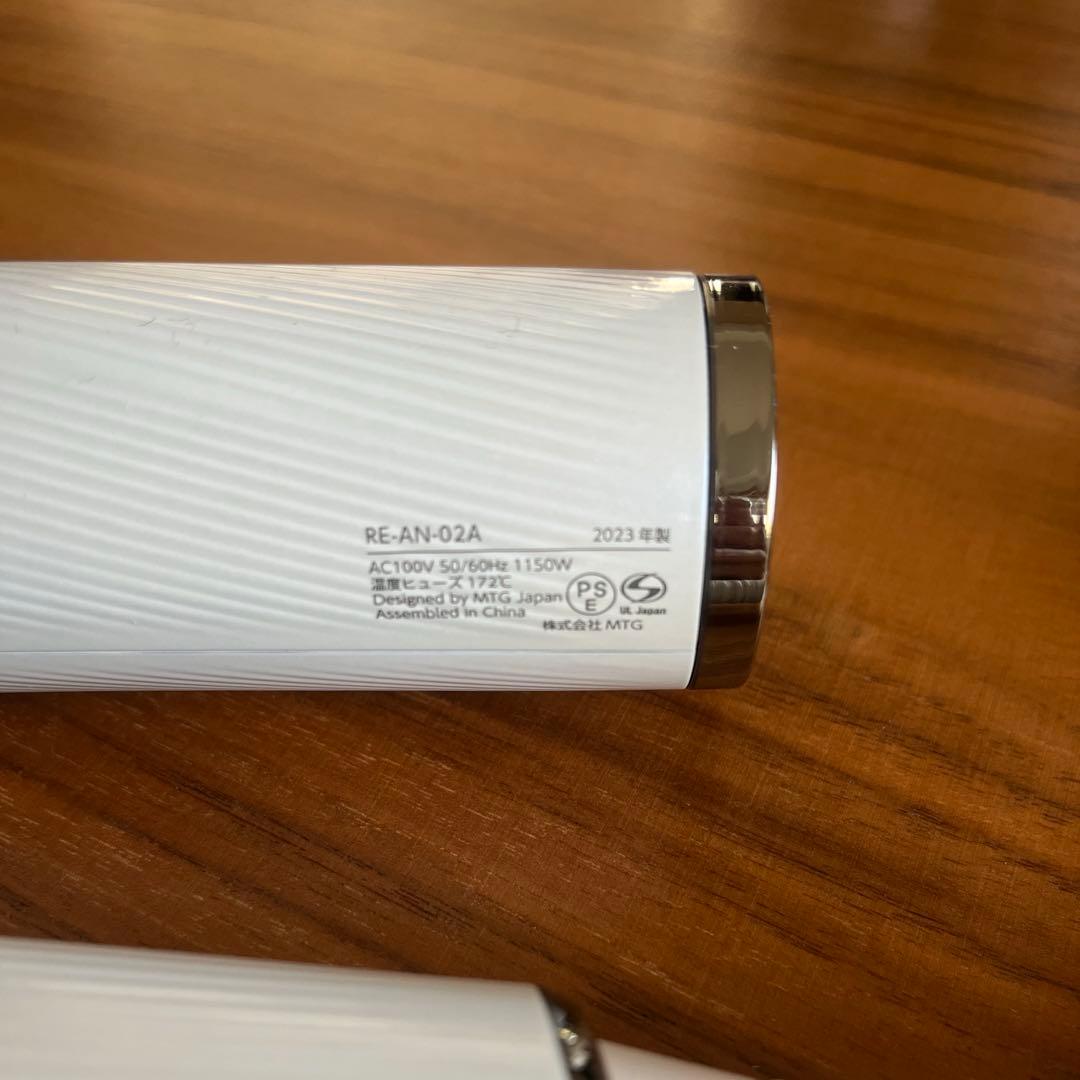 ReFa／リファ／BEAUTECH DRYER SMART