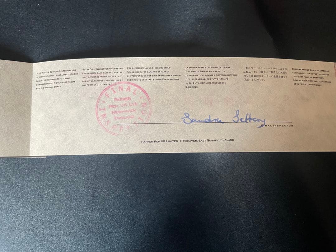 未使用品★パーカー　デュオフォールド センテニアル　万年筆+ボールペン