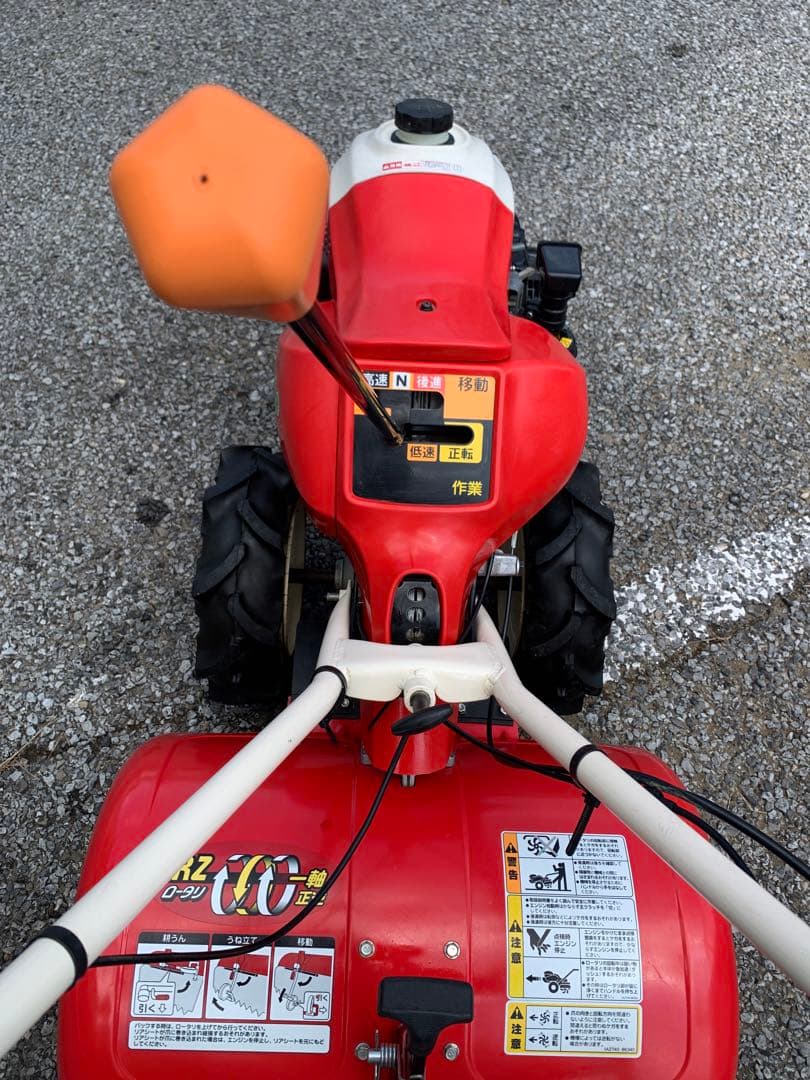 小型耕運機 ヤンマーMRT650RZ(美品)