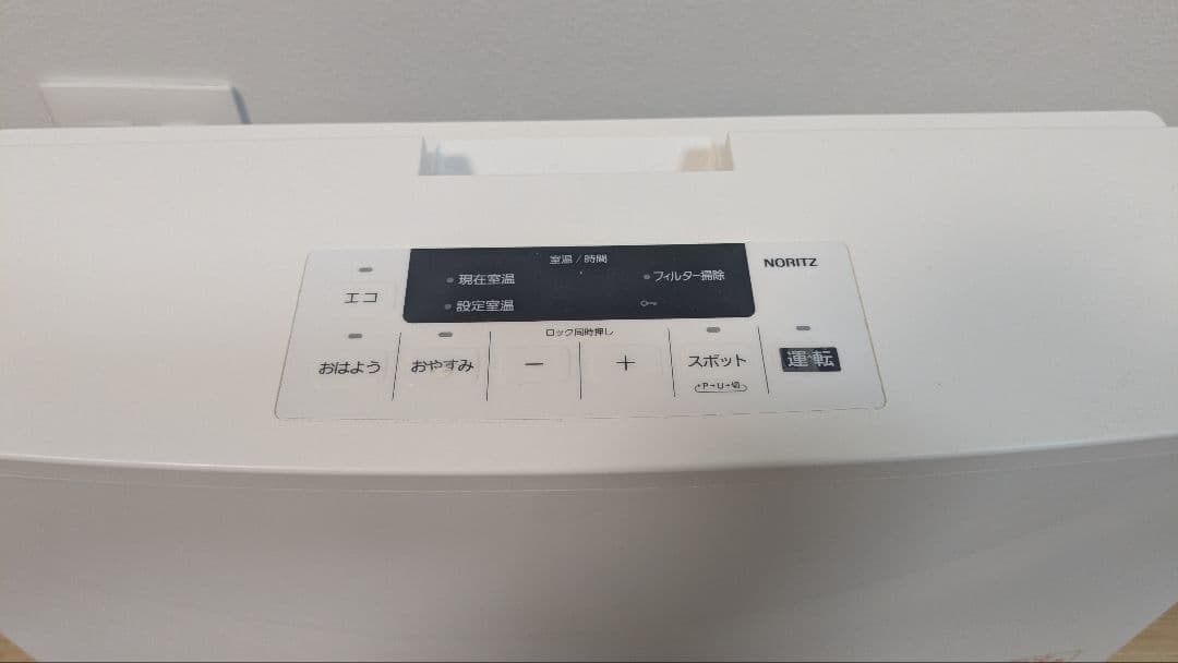 美品 ノーリツ ガスファンヒーター GFH-4006S-W5