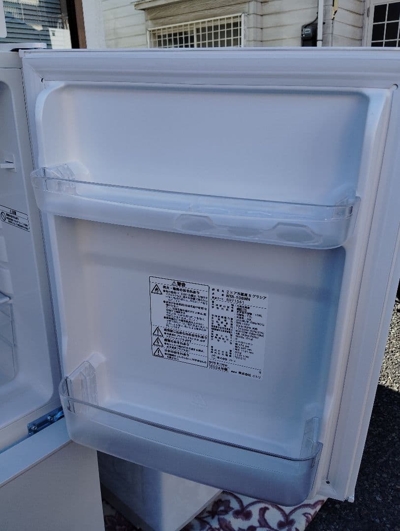 ⭐️NITORI家電３点セット