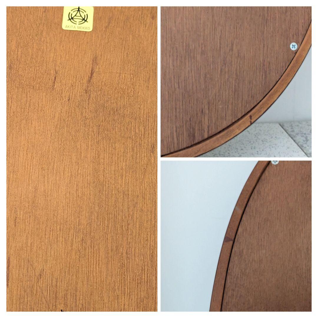 美品 秋田木工 柳宗理 ヴィンテージ ウォールミラー オーバル 古代色 曲木