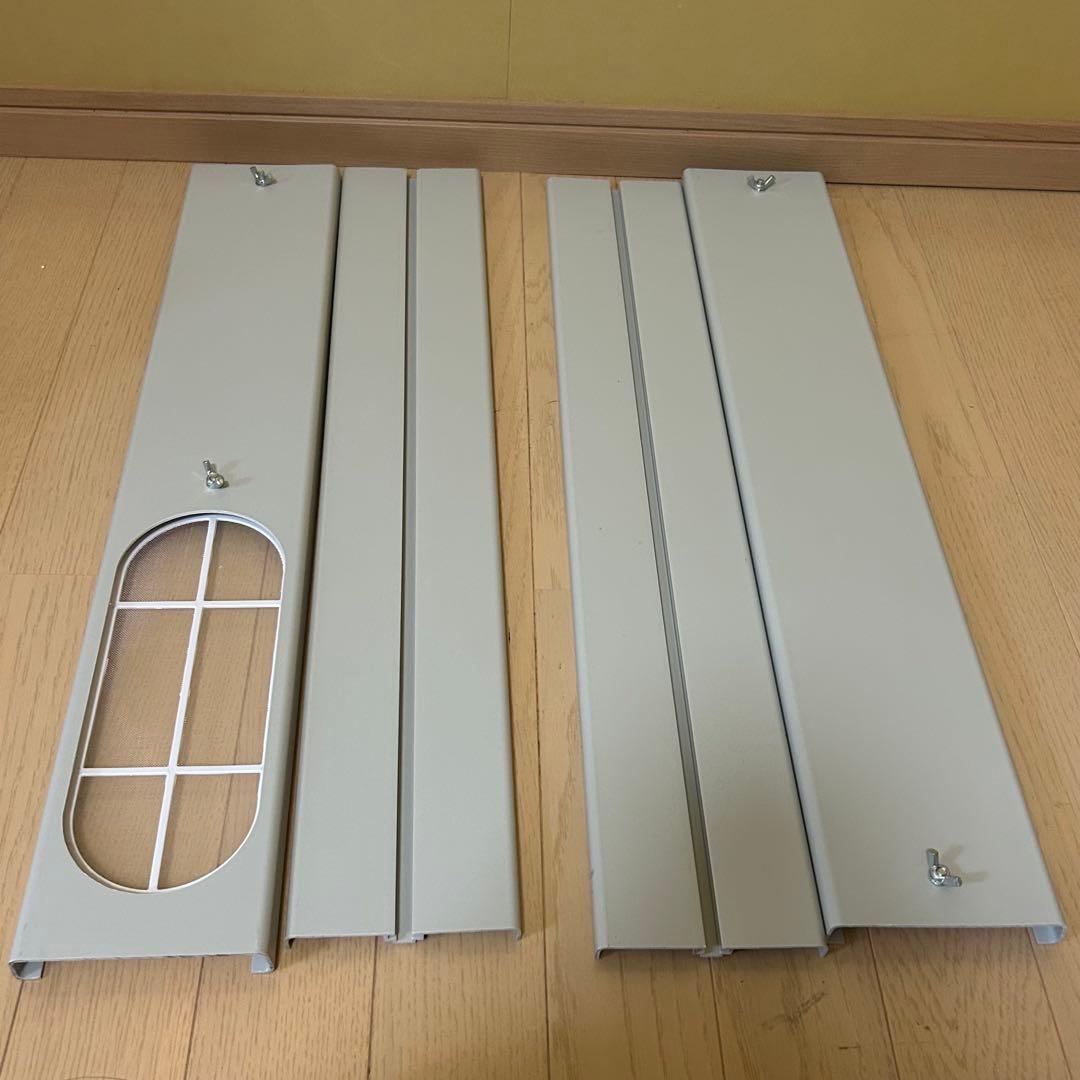 【極美品】ドンキ　どこでも置くだけエアコン　SC-DQ2442 スポットクーラー