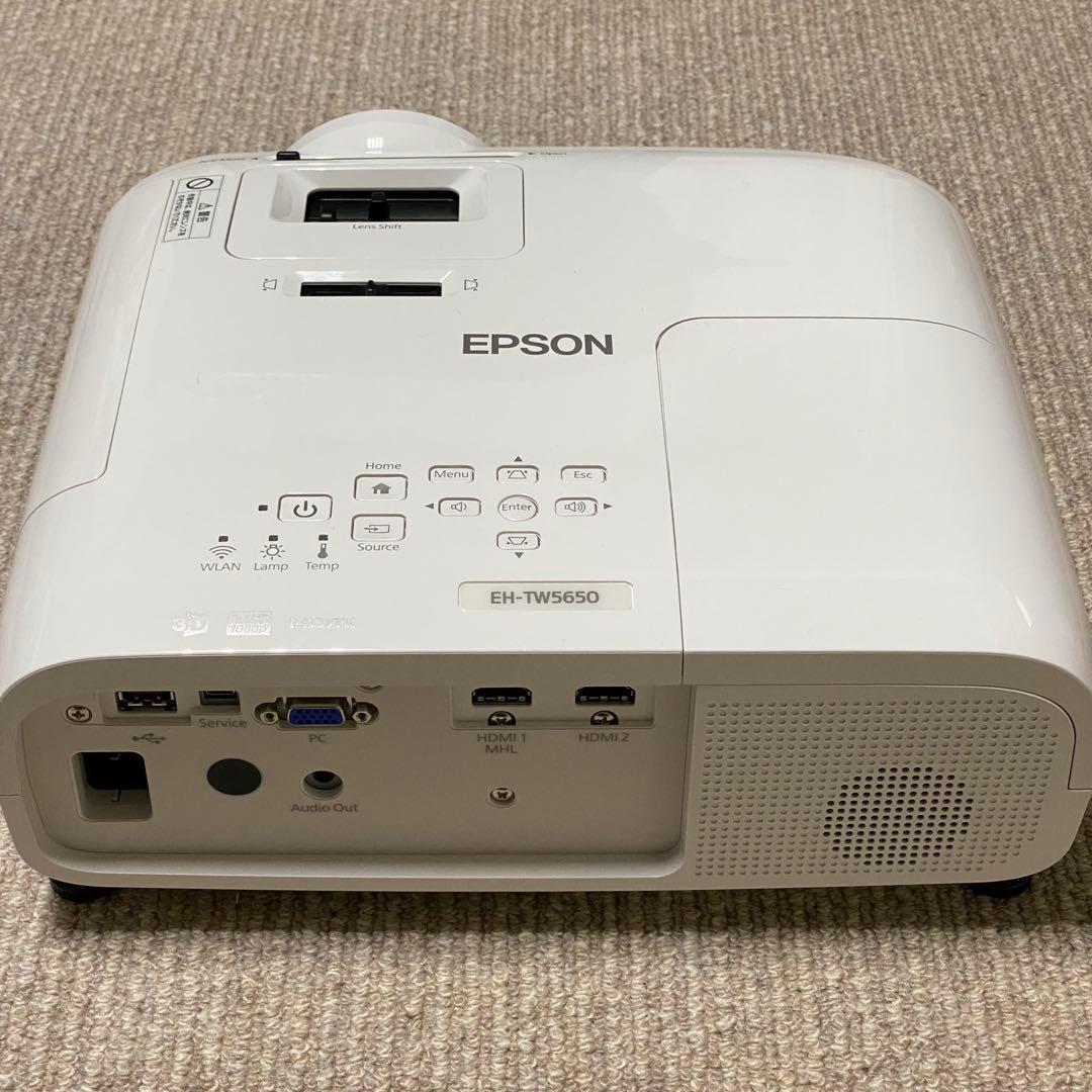 【ほぼ新品】EPSON ホームプロジェクターEH-TW5650