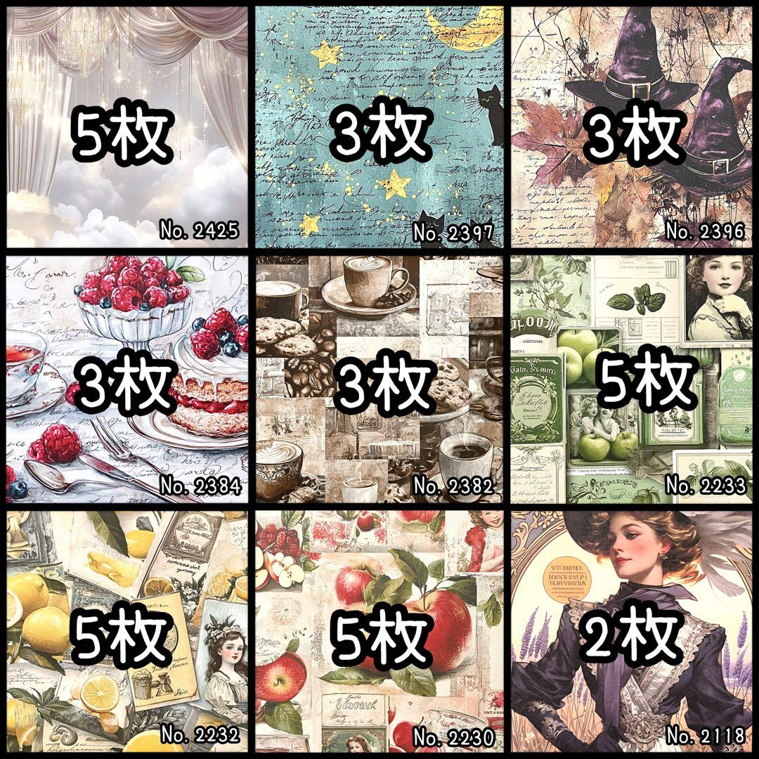 maron☺︎（旧nico☺︎）様【フォロリピ様】