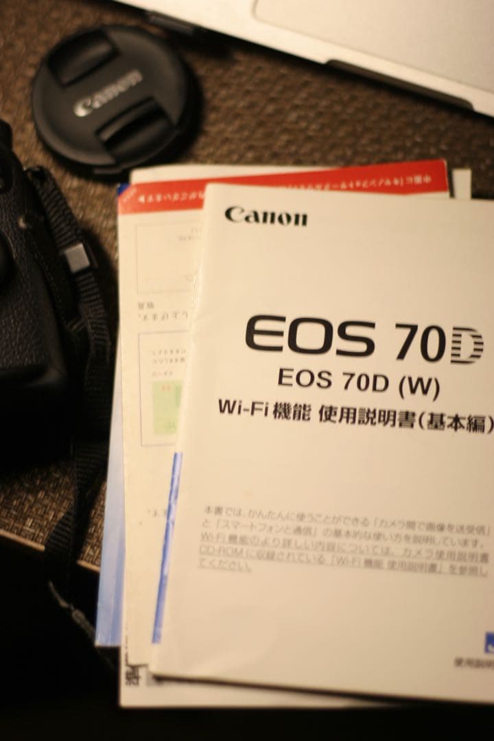 Canon EOS 70D デジタル一眼レフカメラ
