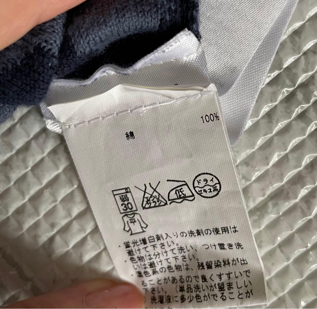 ジェイリンドバーグ　セットアップ　S