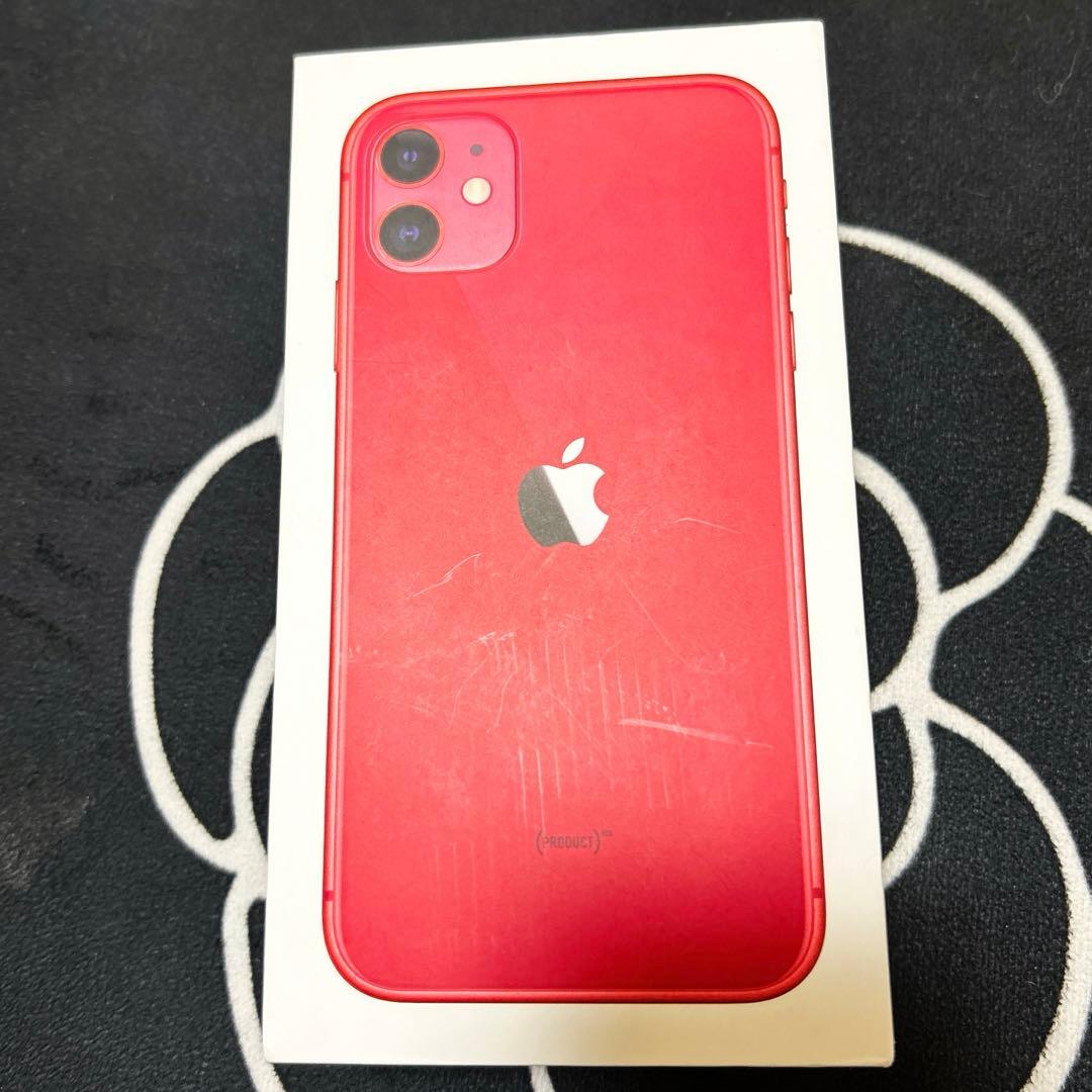 iPhone11 128GB 箱あり