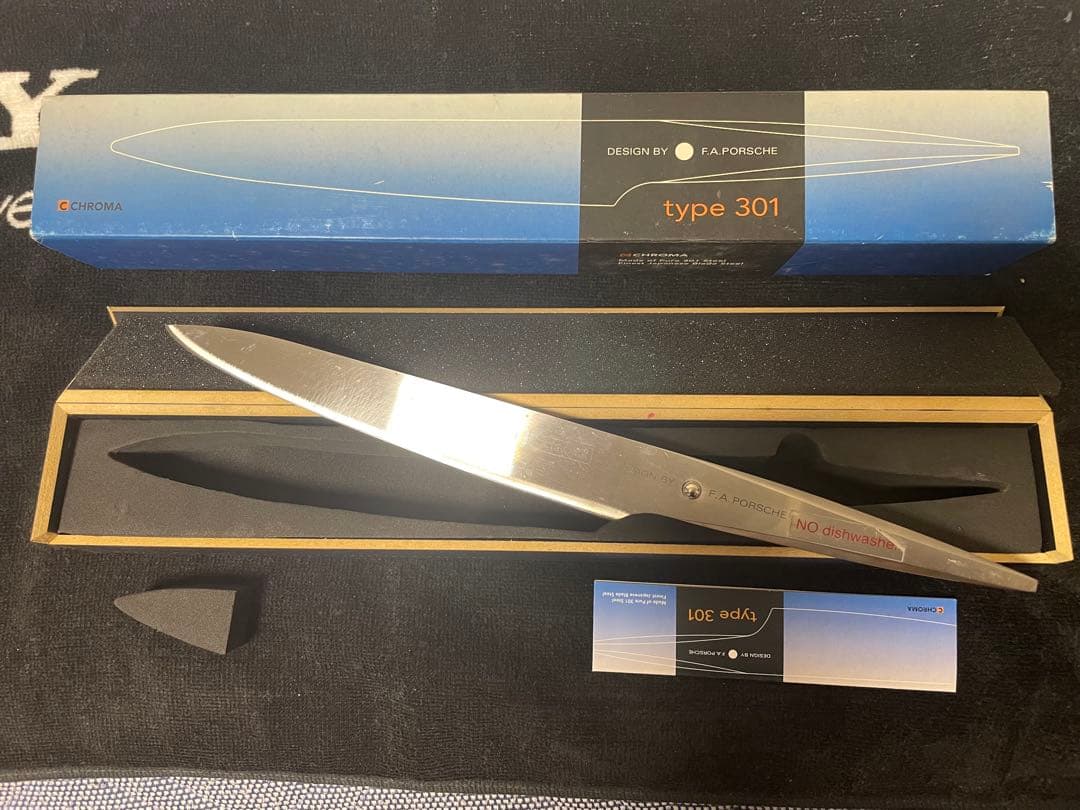 F.A. Porsche デザイン 牛刀 type301 P05