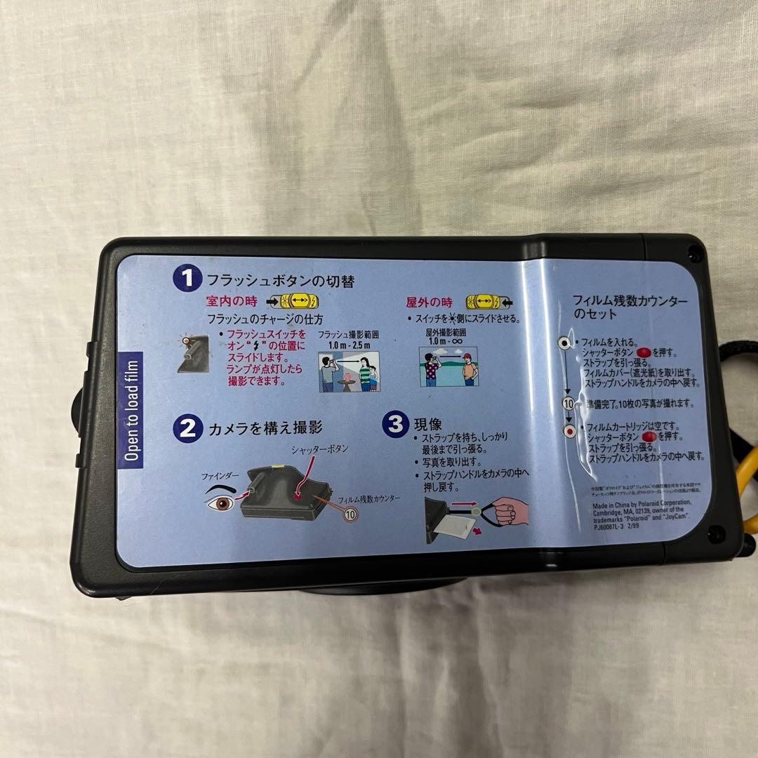 カメラ まとめ売り 【ジャンク】×7 フィルムカメラ インスタント フィルム