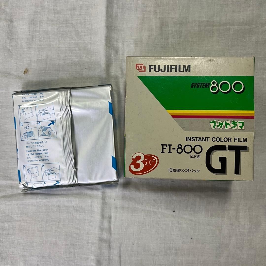 カメラ まとめ売り 【ジャンク】×7 フィルムカメラ インスタント フィルム