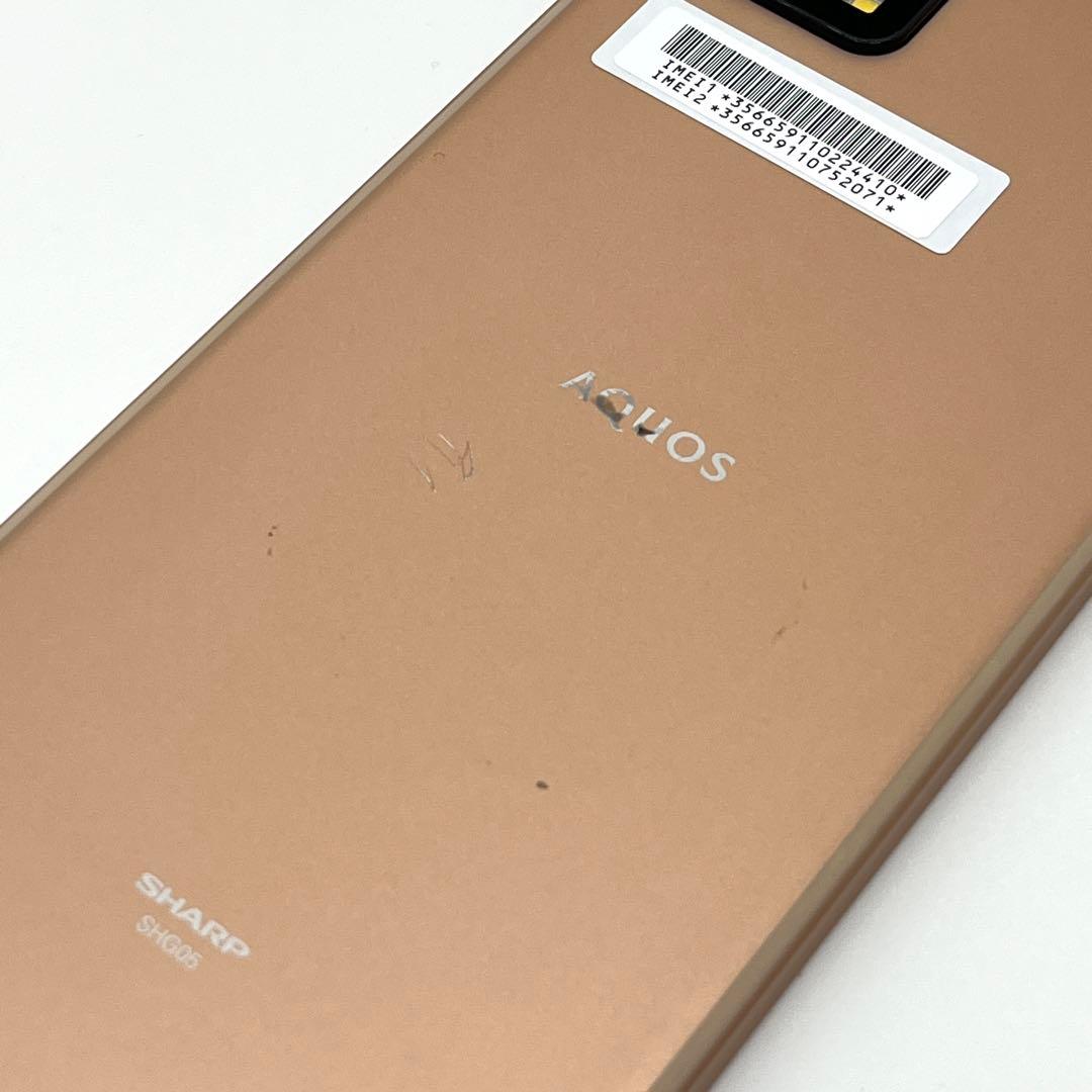 AQUOS sense6 SHG05 au SIMロック解除済 ライトカッパー⑪