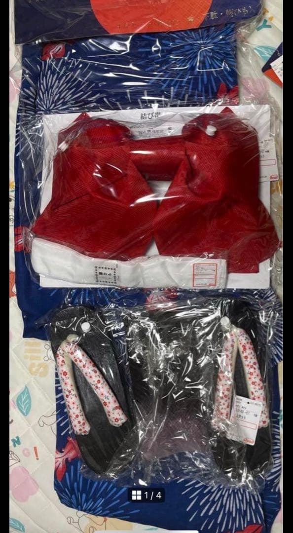 アリスさま専用ページ