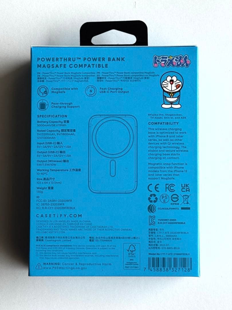 猫と暮らすあえ。  CASETiFY ドラえもん　モバイルバッテリー