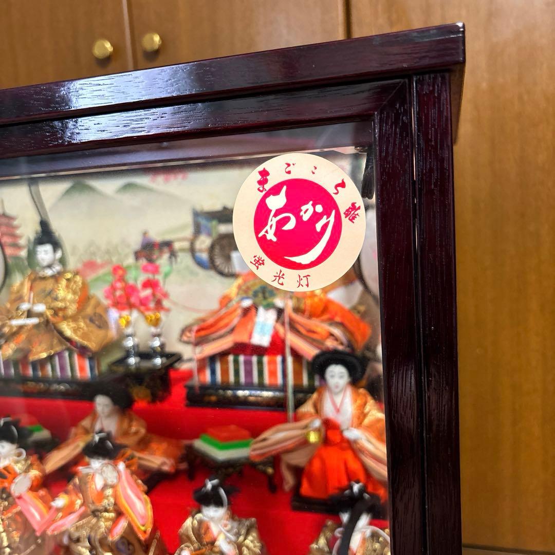 雛人形セット 和風ランプ付き　ガラスケース入り