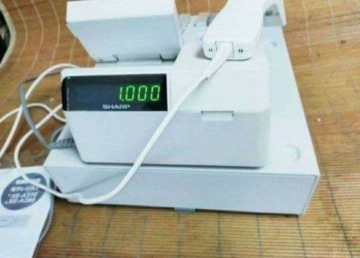 シャープレジスターXE-A280　PC連携　スキャナ付き　111000