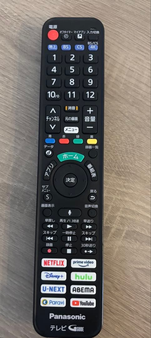 【美品】Panasonic TH-65LX950 65インチ液晶テレビ