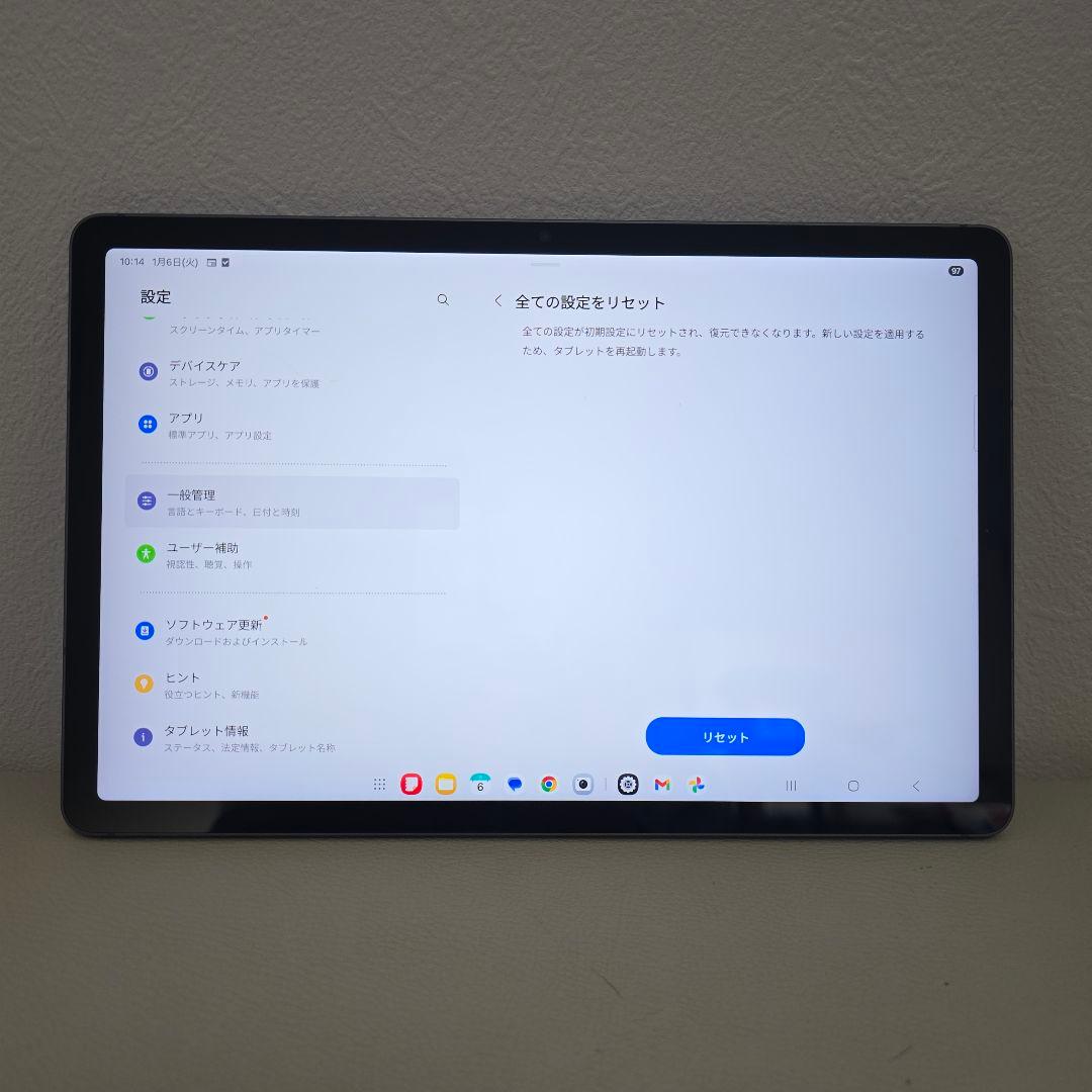 Samsung Galaxy tab S9FE ギャラクシー タブレット