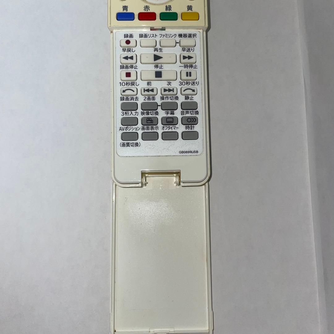 SHARP 24インチ 液晶テレビ AQUOS 2019年式