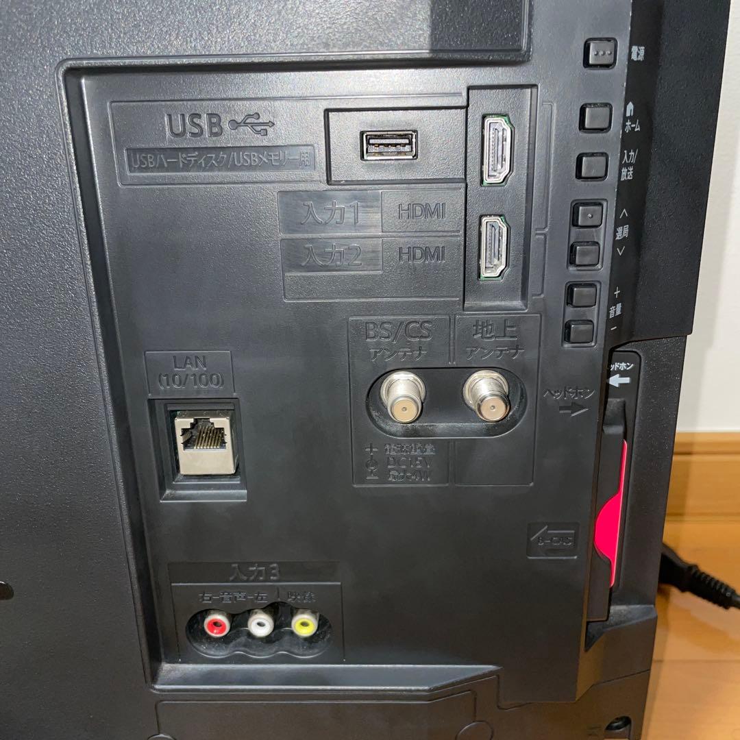 SHARP 24インチ 液晶テレビ AQUOS 2019年式