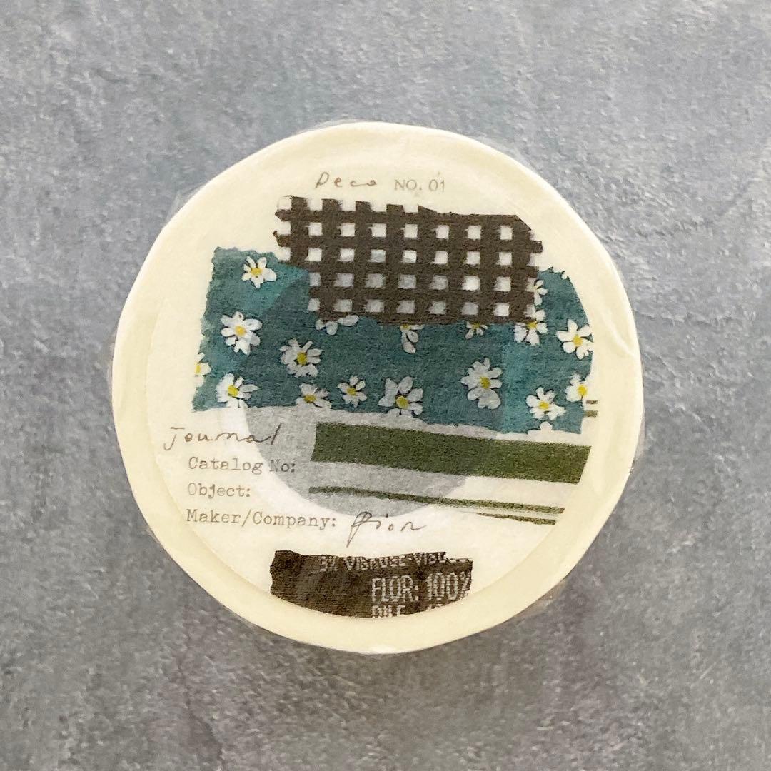 ミカン様 リクエスト 5点 まとめ商品