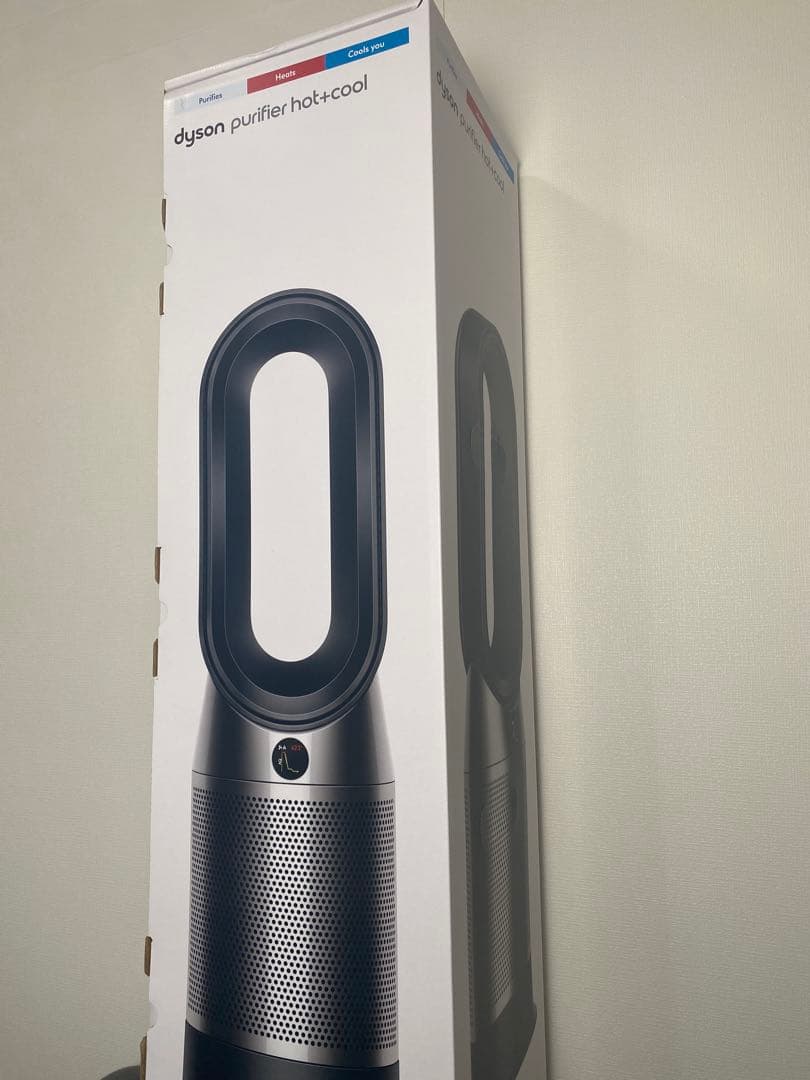 【最終】新品2024年製Dyson HP-07 空気清浄　ヒーター