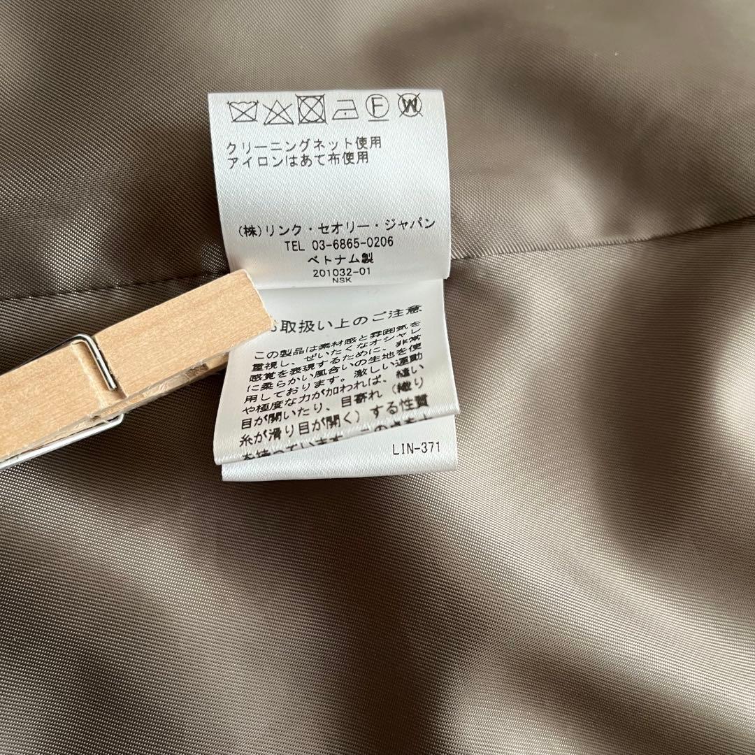 theoryluxe カーキ色 フード付きモッズコート　38