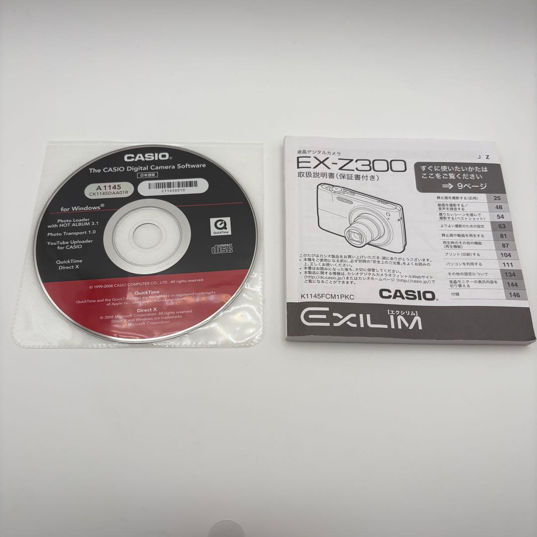 CASIO カシオ EXILIM EX-Z300 シルバー デジカメ 動作品