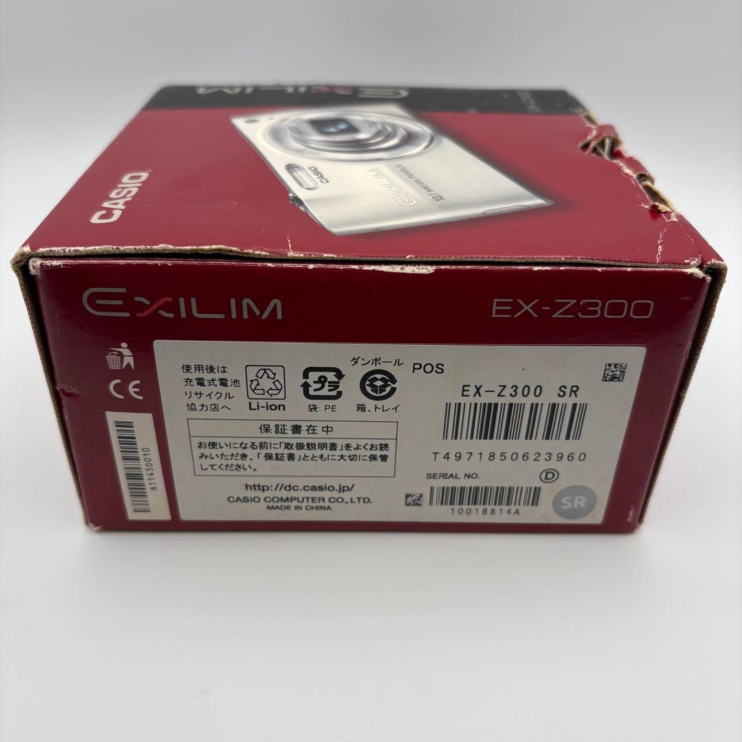 CASIO カシオ EXILIM EX-Z300 シルバー デジカメ 動作品