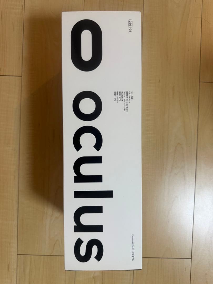  Quest 2 VRヘッドセット