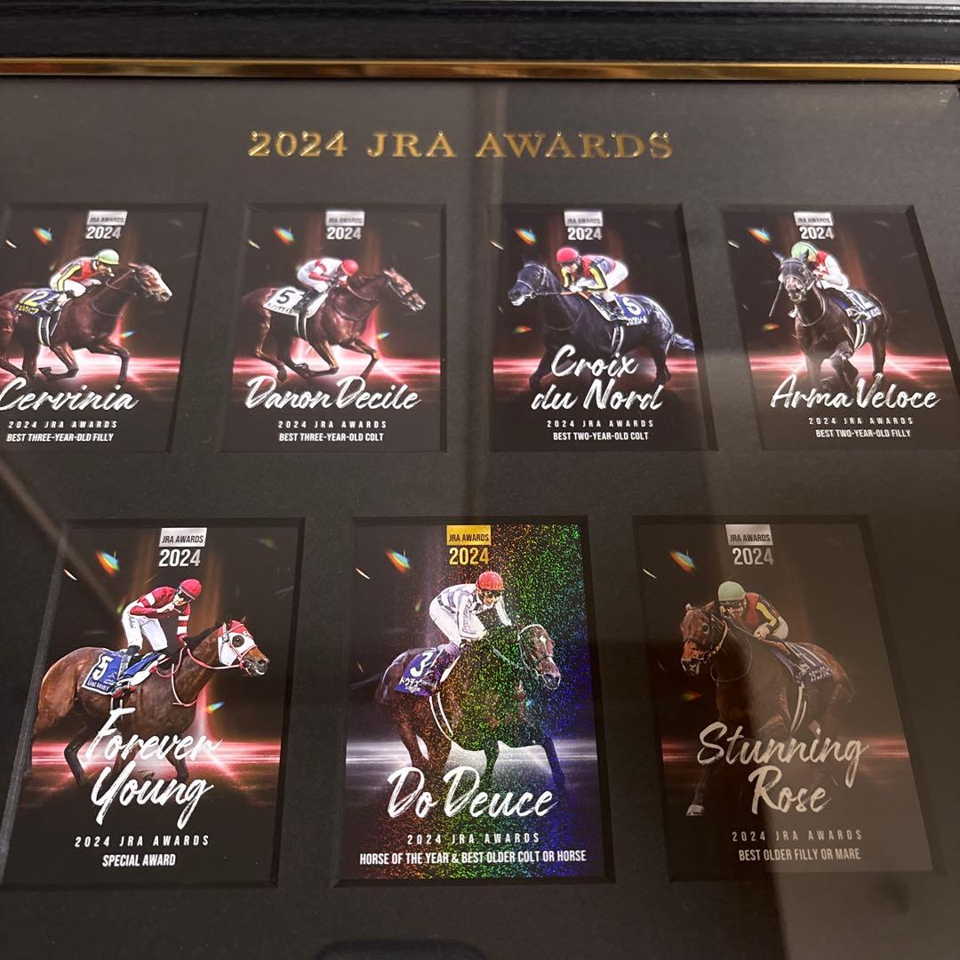 【超限定】JRA-VANステッカー2024年ver(全11種) コンプセット