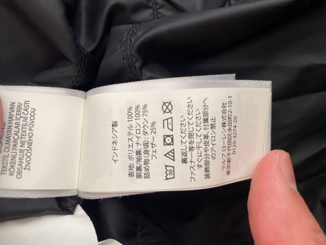 D*様 Polo Ralph Lauren ダウンジャケット L ダークグリーン