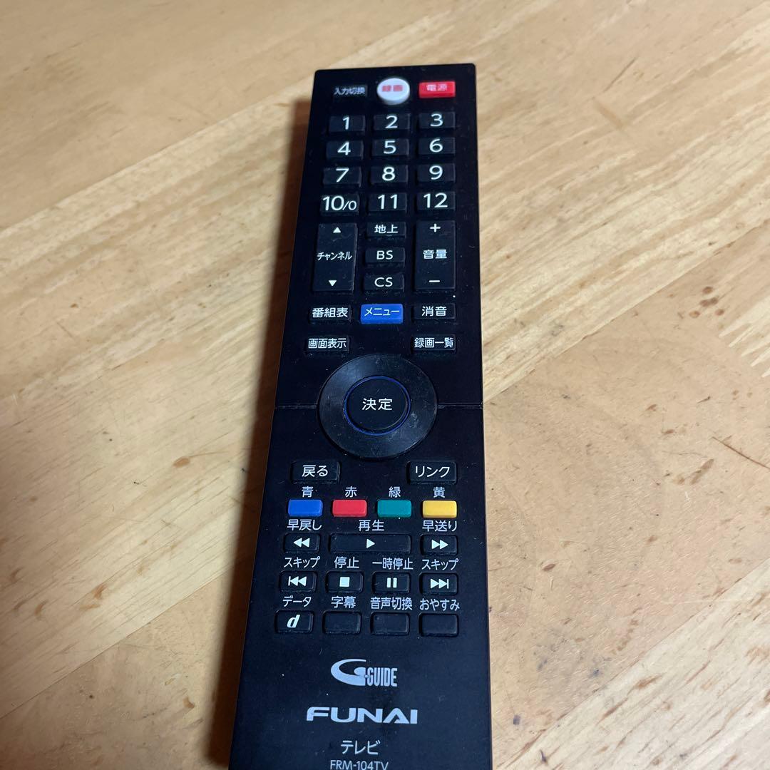 FUNAI2019年製32インチ液晶カラーテレビ