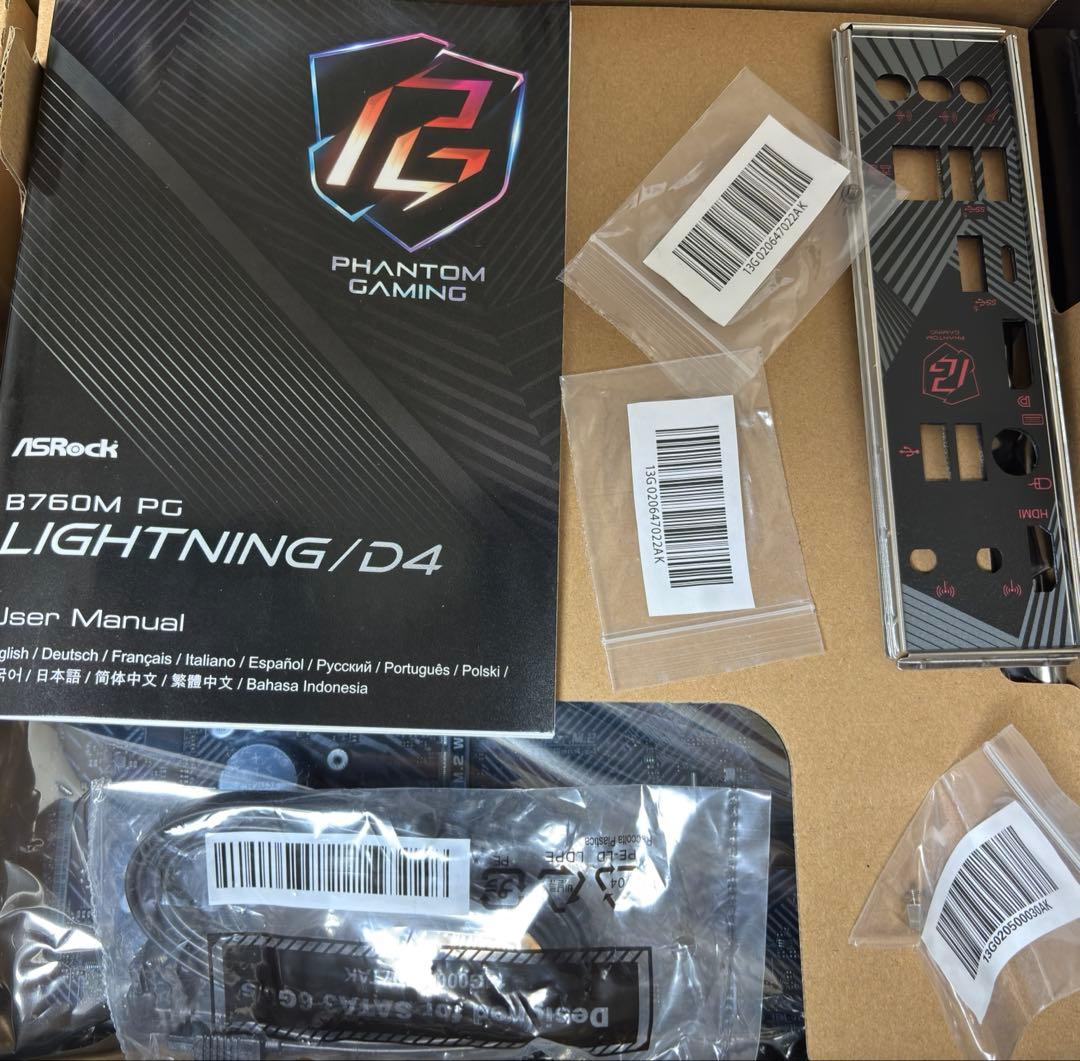 マザーボード ASRock B760M LIGHTNING / D4