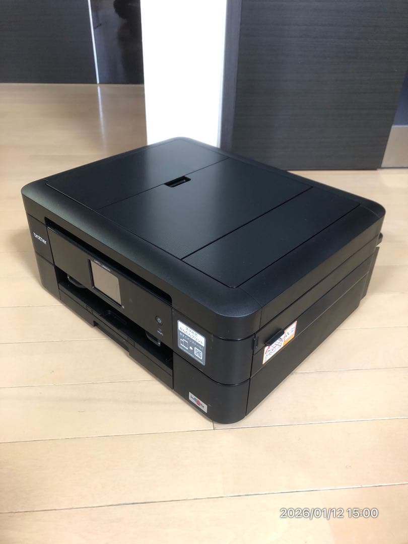 【推奨美品】brother MFC-J880N FAX スマホ印刷対応プリンター