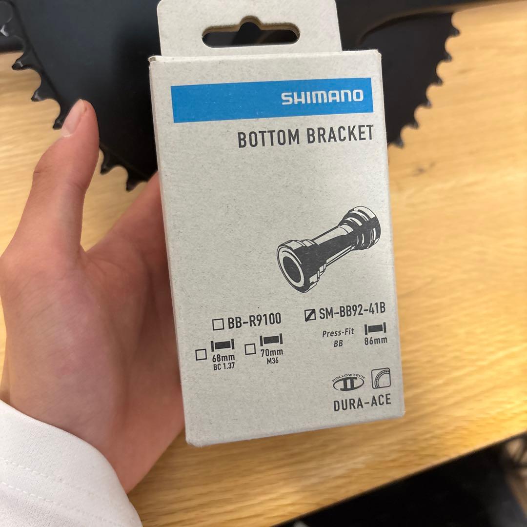 fc-08クランク セット チェーンリングのみ少し使用に伴う傷あり