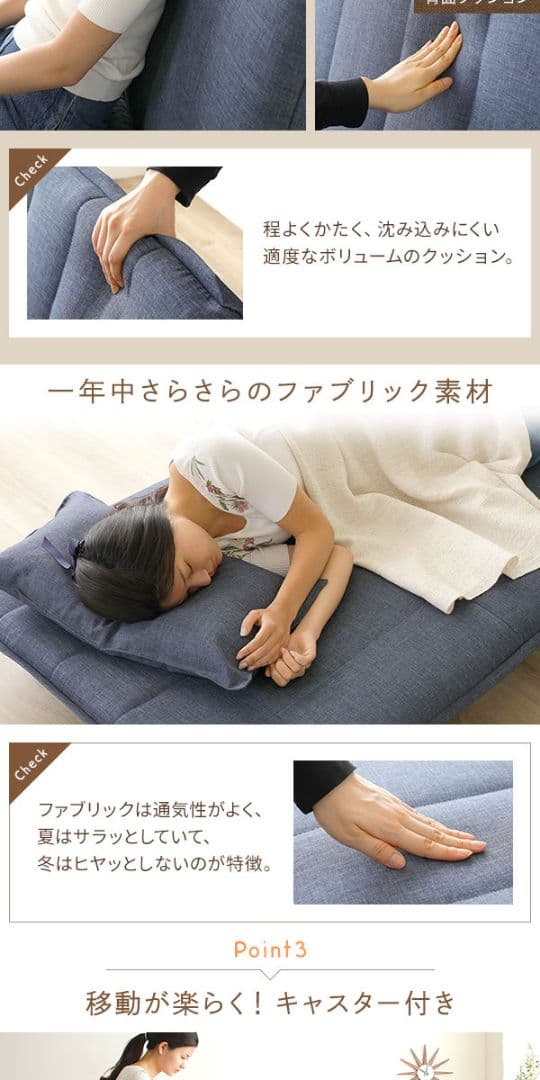 ソファーベッド 約幅101cm グリーン 折りたたみ式 リクライニング