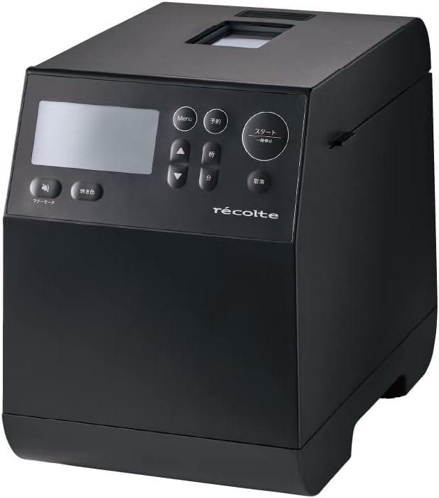 新品 レコルト ホームベーカリー レシピ本付 グレー パン焼き器 RBK-1