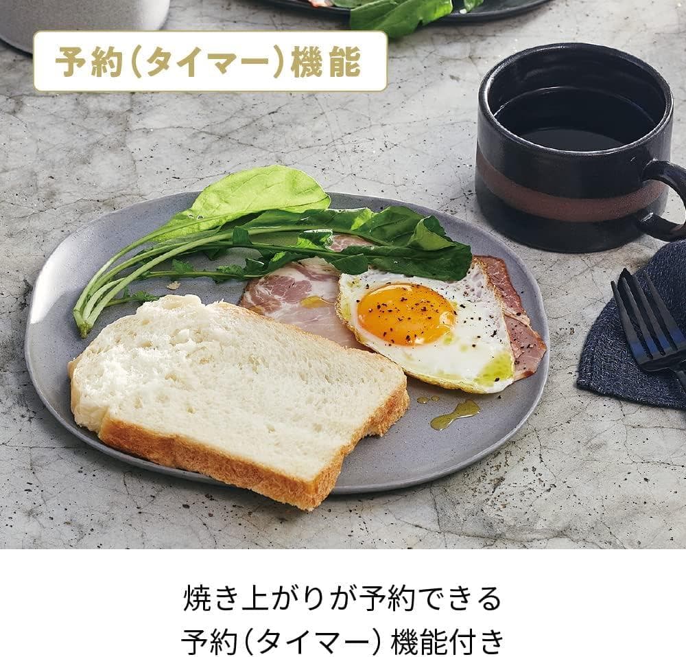 新品 レコルト ホームベーカリー レシピ本付 グレー パン焼き器 RBK-1