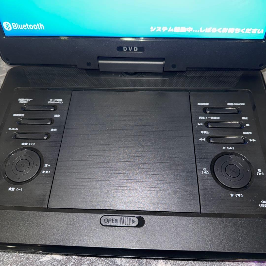 VERSOS Bluetooth対応13.3㌅ポータブルDVDプレーヤー