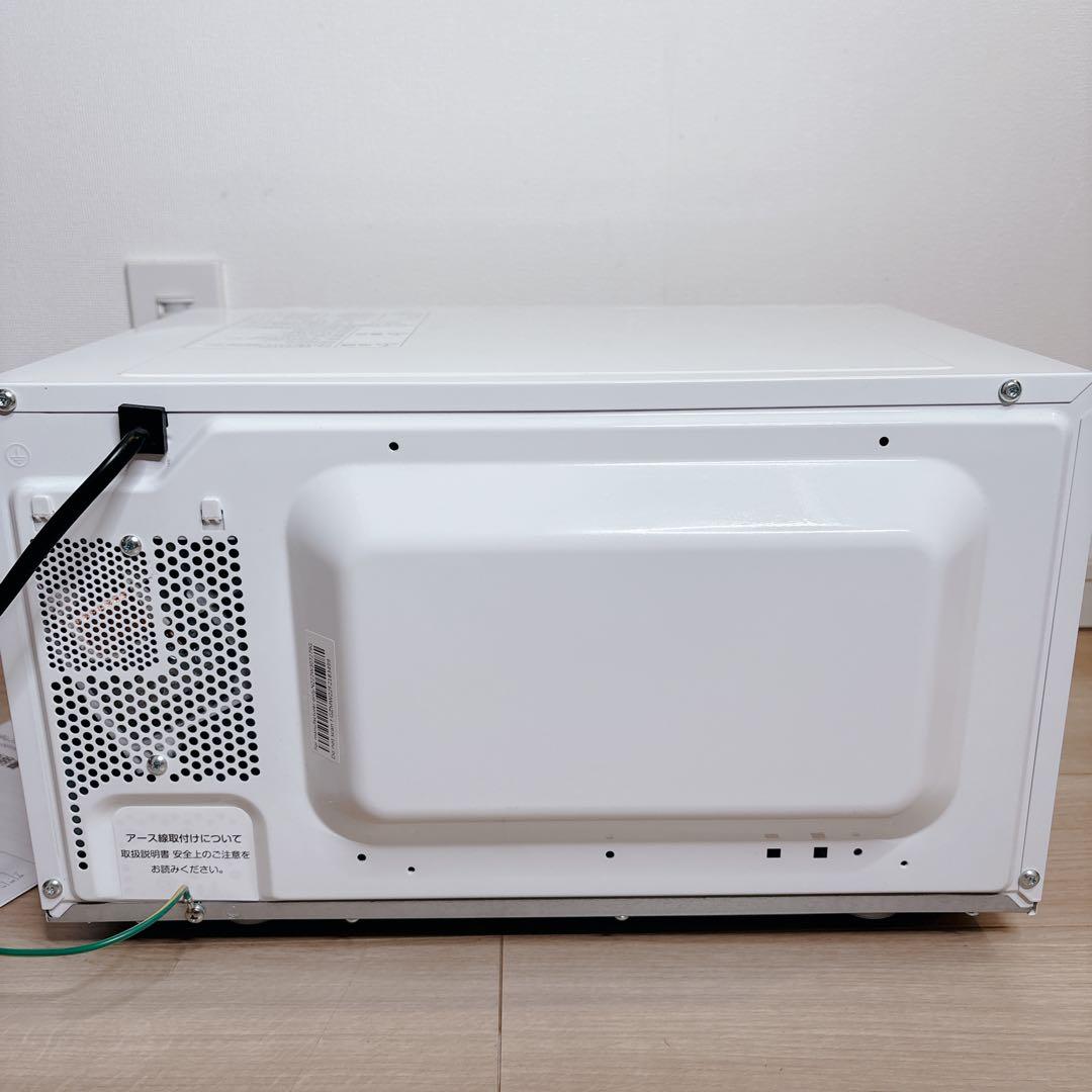 【極美品】 無印良品 電子レンジ ホワイト 白 MJ-SER18A
