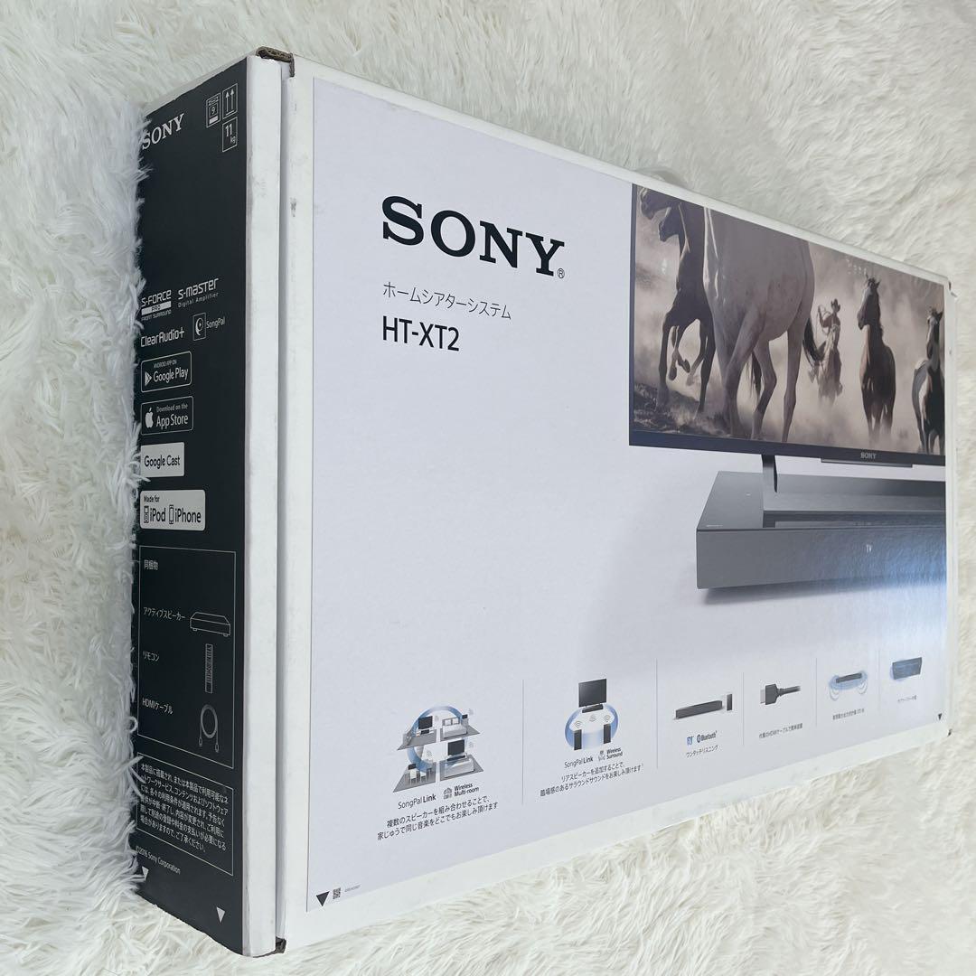 【未使用品】Sony ホームシアターシステム HT-XT2 開封品 2016年製