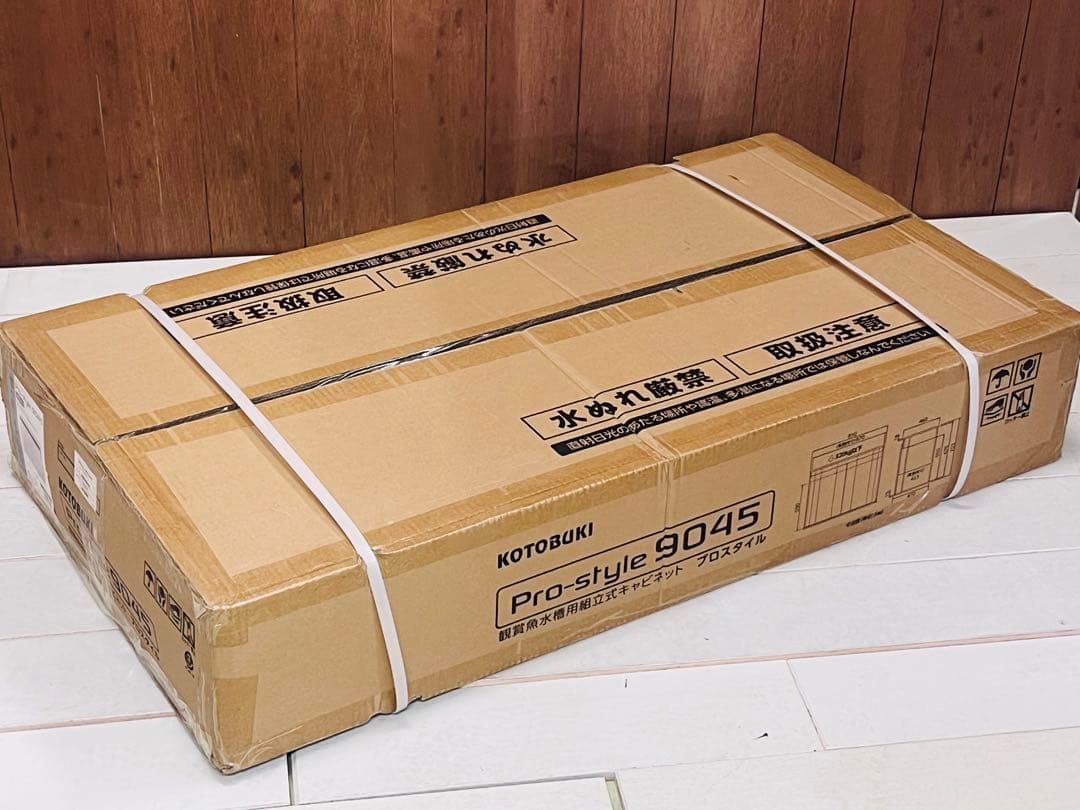 ラスト１セット　ブラック/ホワイト限定組み合わせ　900オーバーフロー水槽