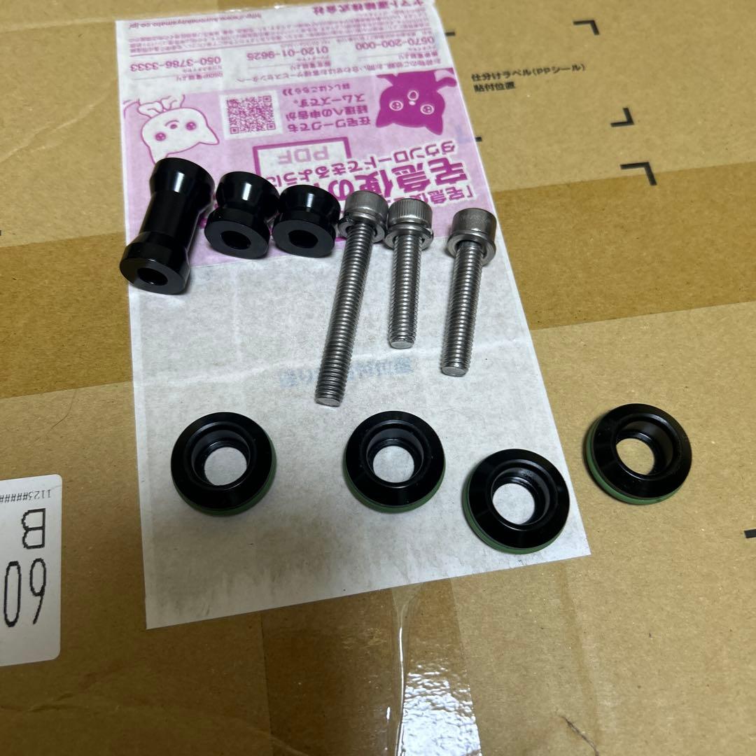 TAARKS 730cc トップフィード　インジェクター　シルビアs14 s15