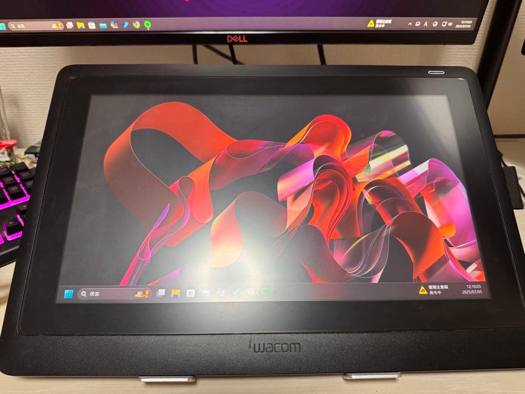 液タブ・ペンタブ Wacom cintiq 16