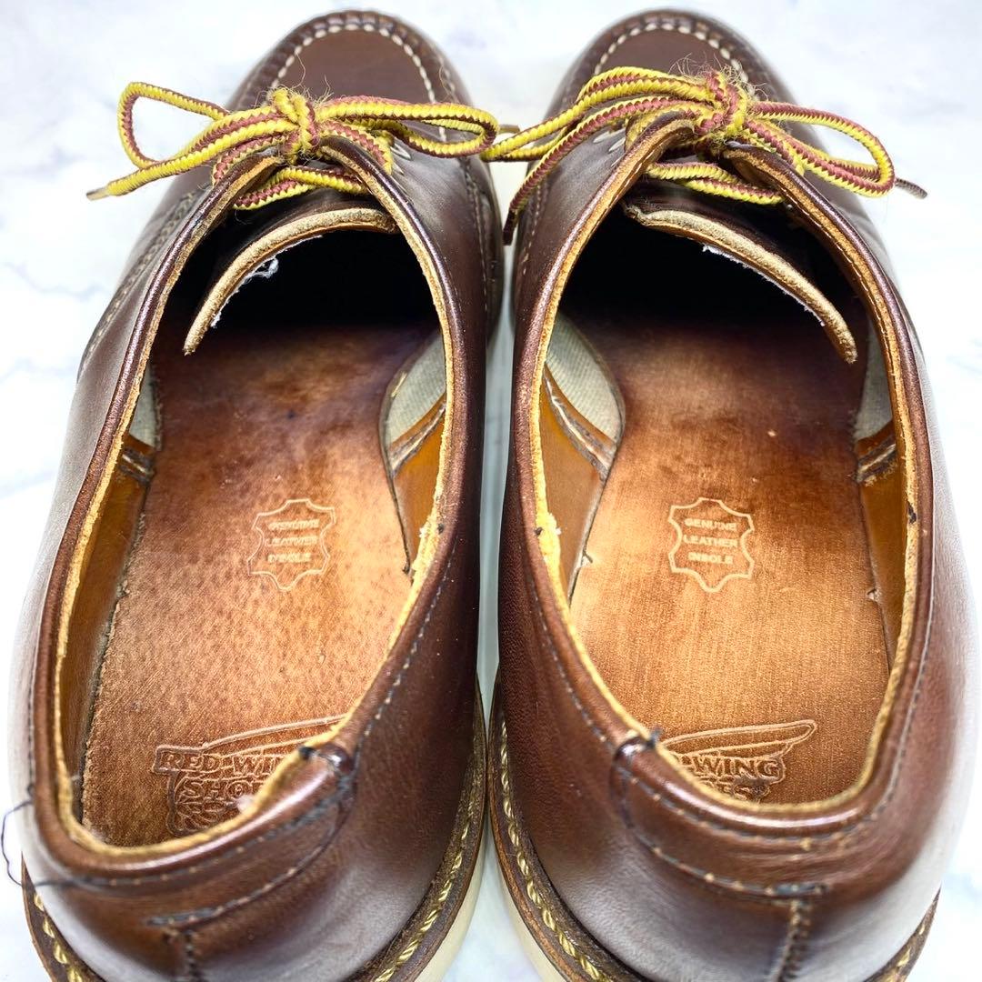 showzee128 RED WING 8109 ブラウン Y0813